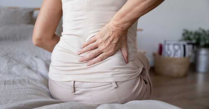 Degenerative Disc Disease